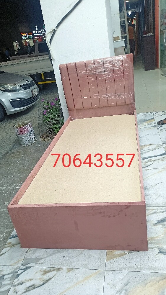 Novex Home Furniture - 1