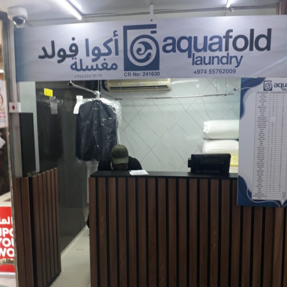 AQUA FOLD LAUNDRY SERVICES - 3