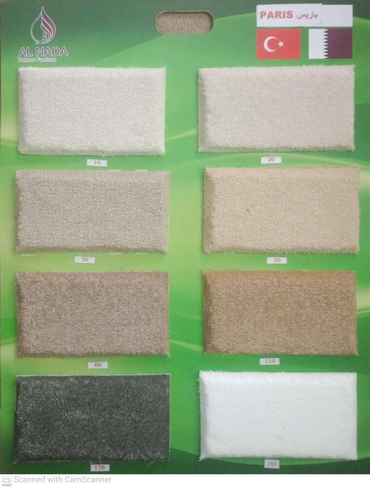 Carpet, Turkish Modern Carpet - 8