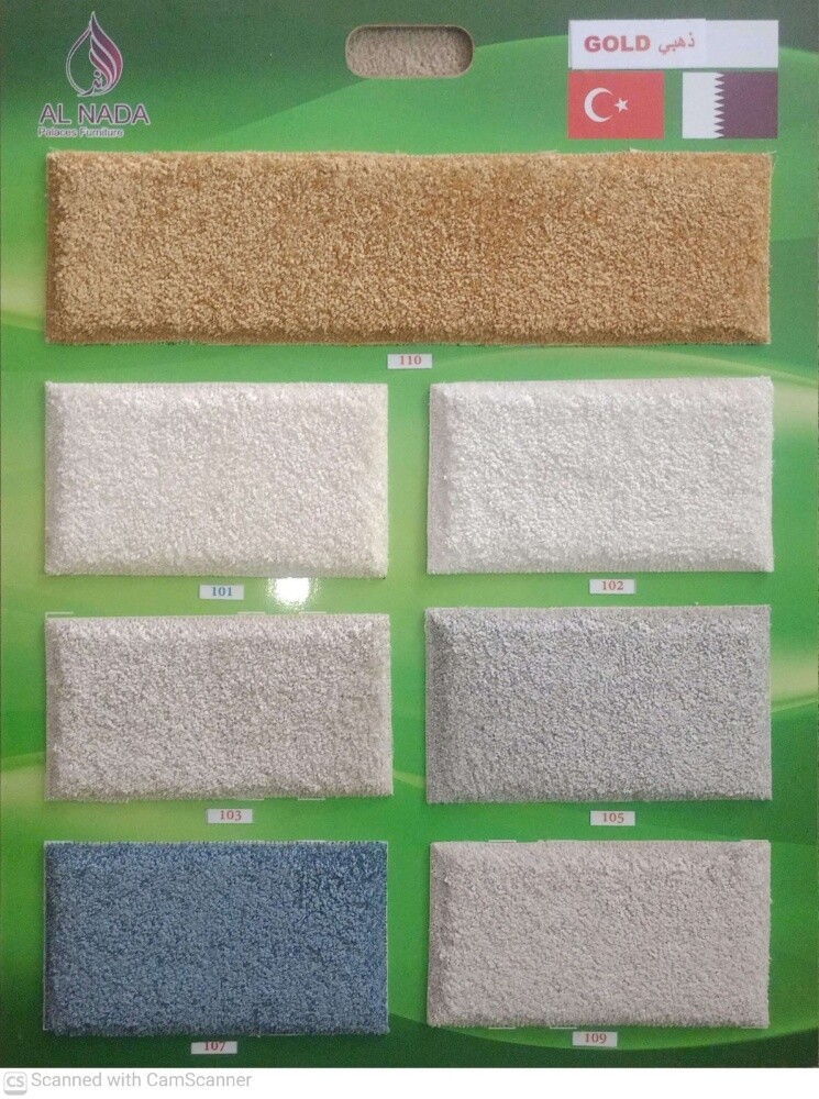Carpet, Turkish Modern Carpet - 10