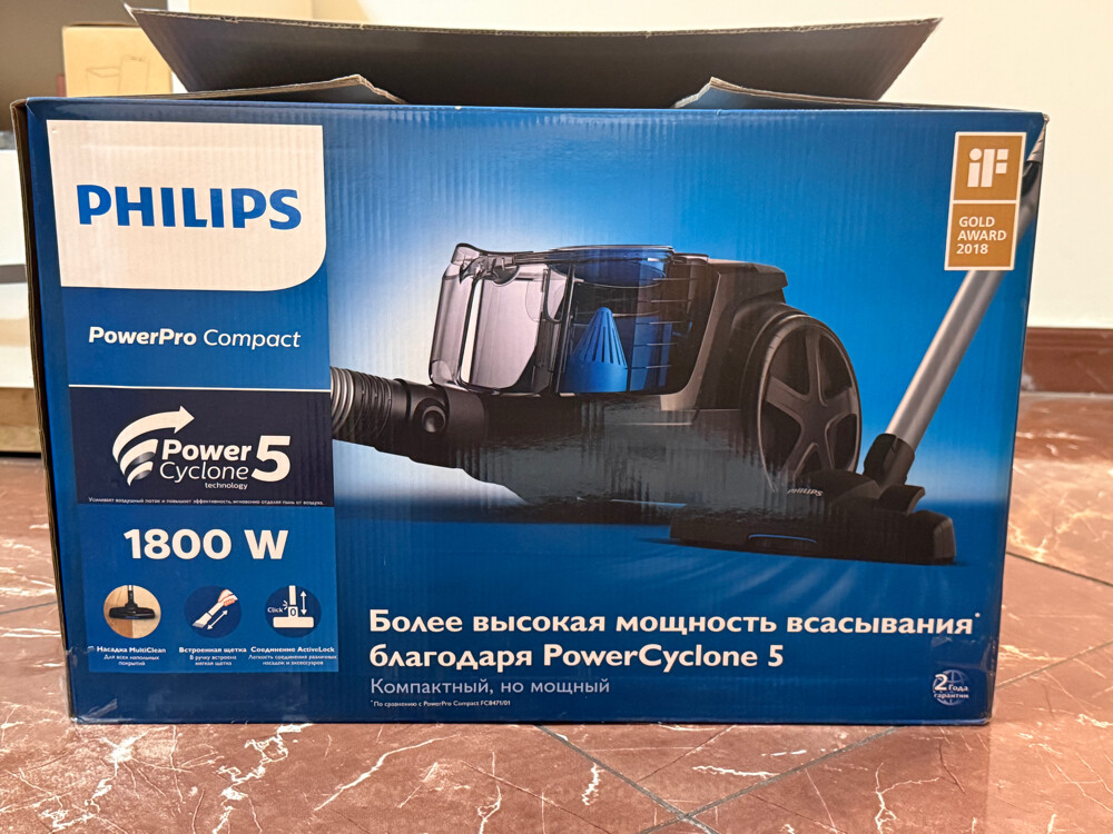 Philips vacuum cleaner FC9350 - 3