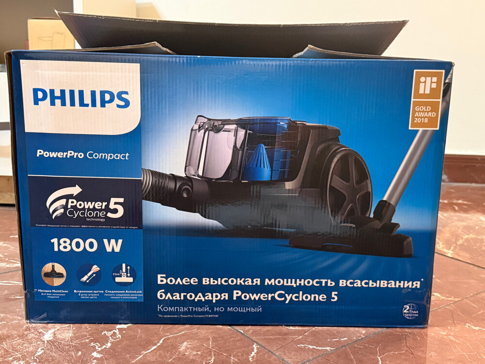 Philips vacuum cleaner FC9350 - 1