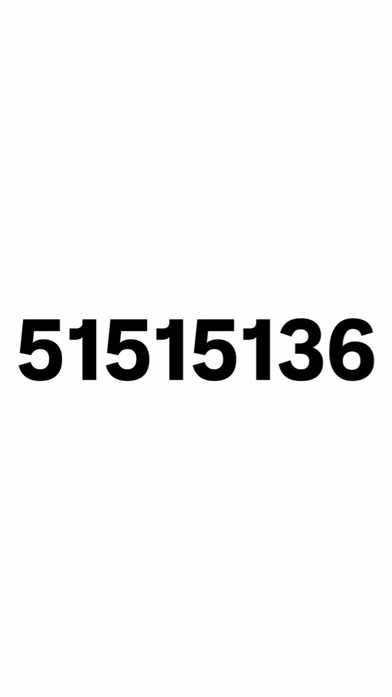 جديد نادر تكرار 51.51.51.36 - 1