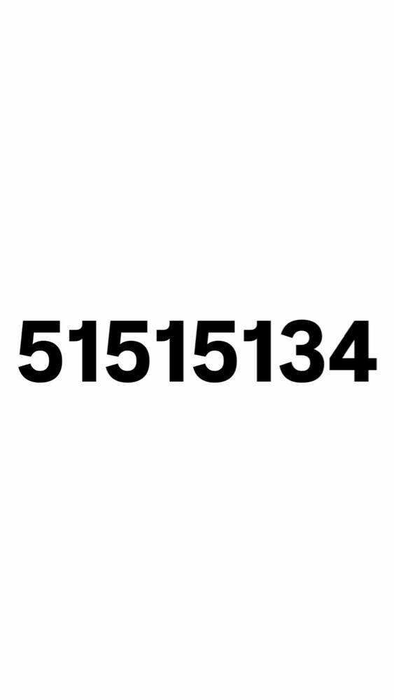 جديد نادر تكرار 51.51.51.34 - 1