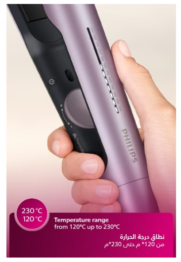 Philips Series5000Hair Straightener - 2
