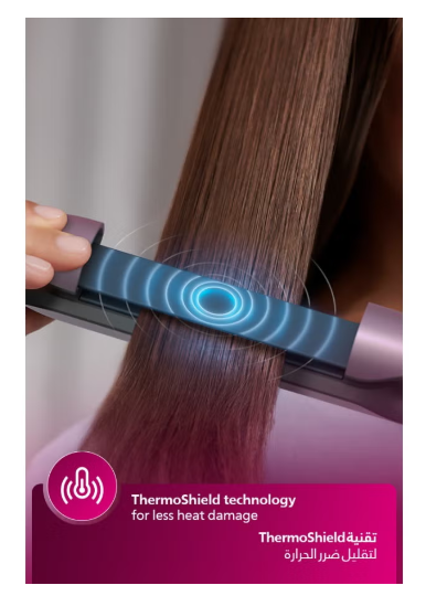 Philips Series5000Hair Straightener - 4
