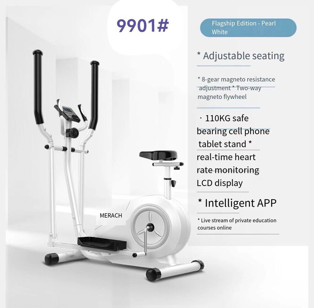 Elipitical cross trainer - 1
