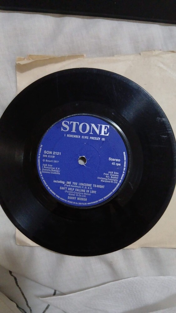 Elvis Presley stone - 3