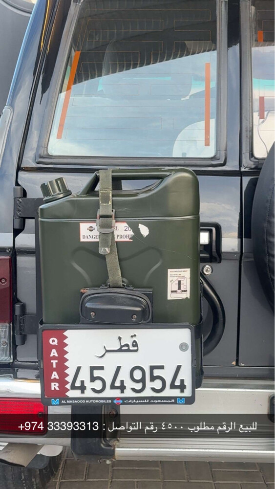 للبيع - 1