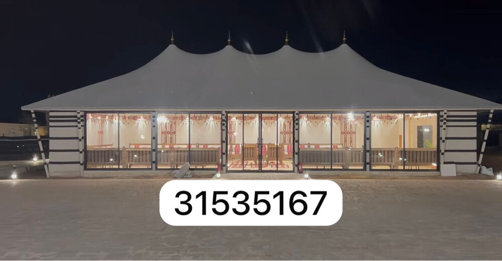 مجلس خيمه بيت شعر - 6