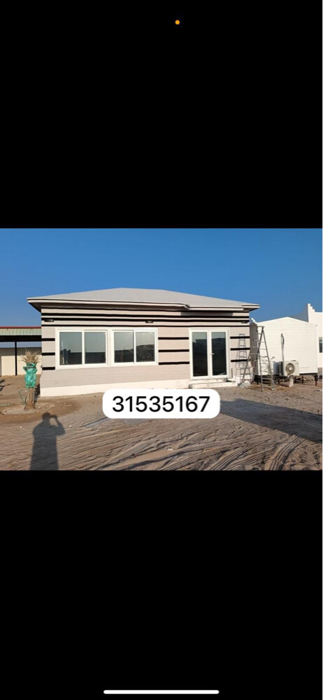 مجلس خيمه بيت شعر - 2