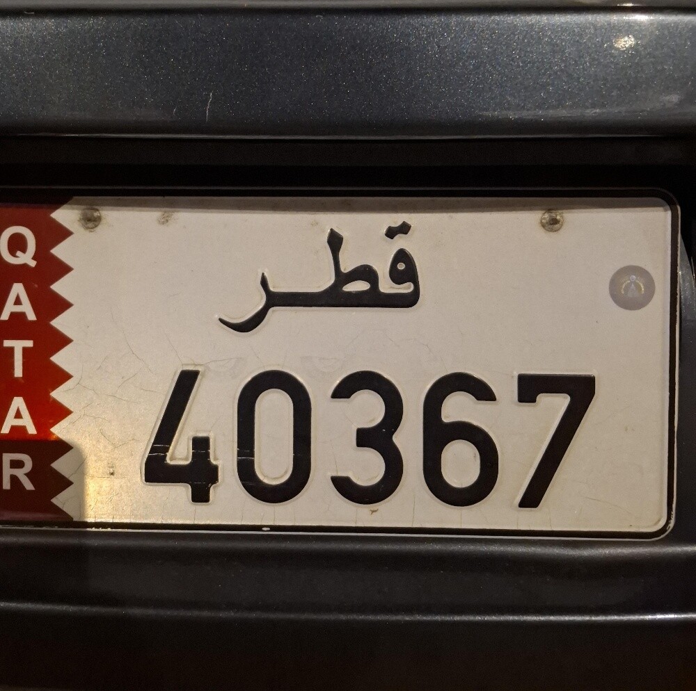 shahbaz - 1