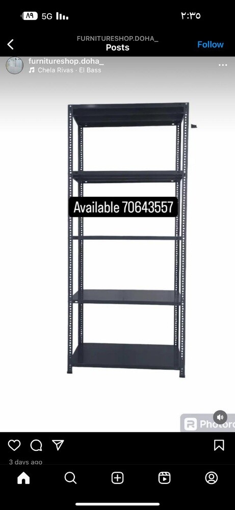 Dvic Rack - 4