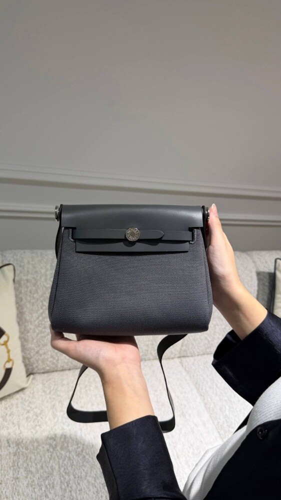 HMS Herbag Zip 20 Brown Silver
3600 - 4