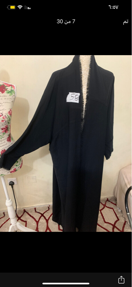 عبايات خمسة بمية - 3