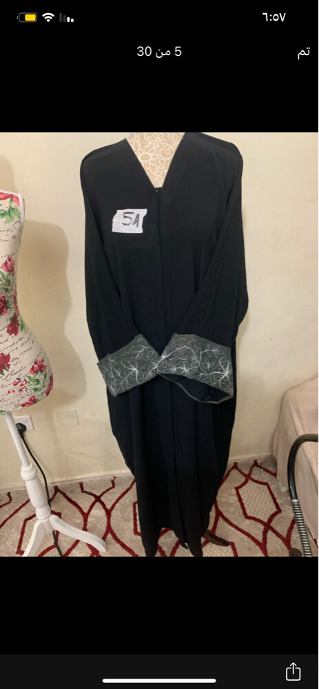 عبايات خمسة بمية - 5