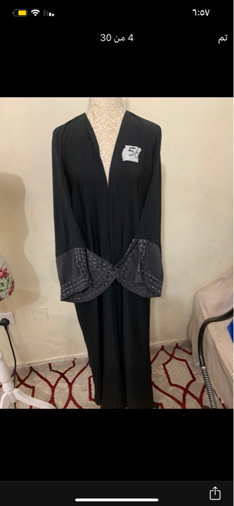 عبايات خمسة بمية - 6