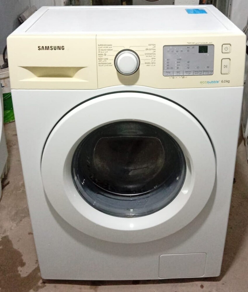 6 KG samsung FOR sale - 1