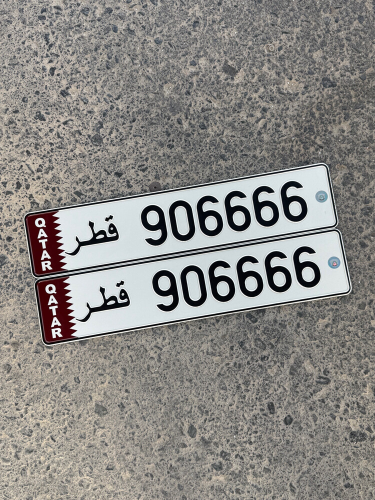 سداسي نادر ___ 906 - 1