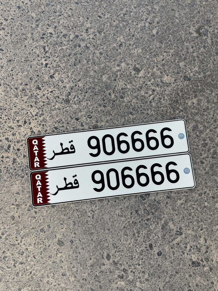 سداسي نادر ___ 906 - 3
