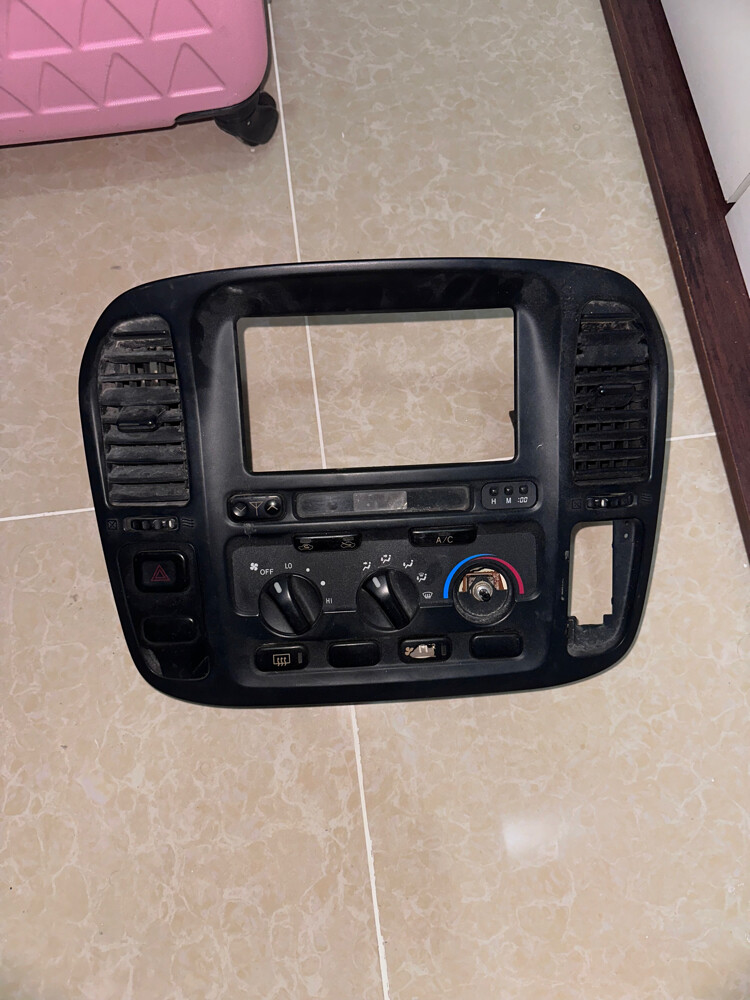 اغراض جيات  - 4