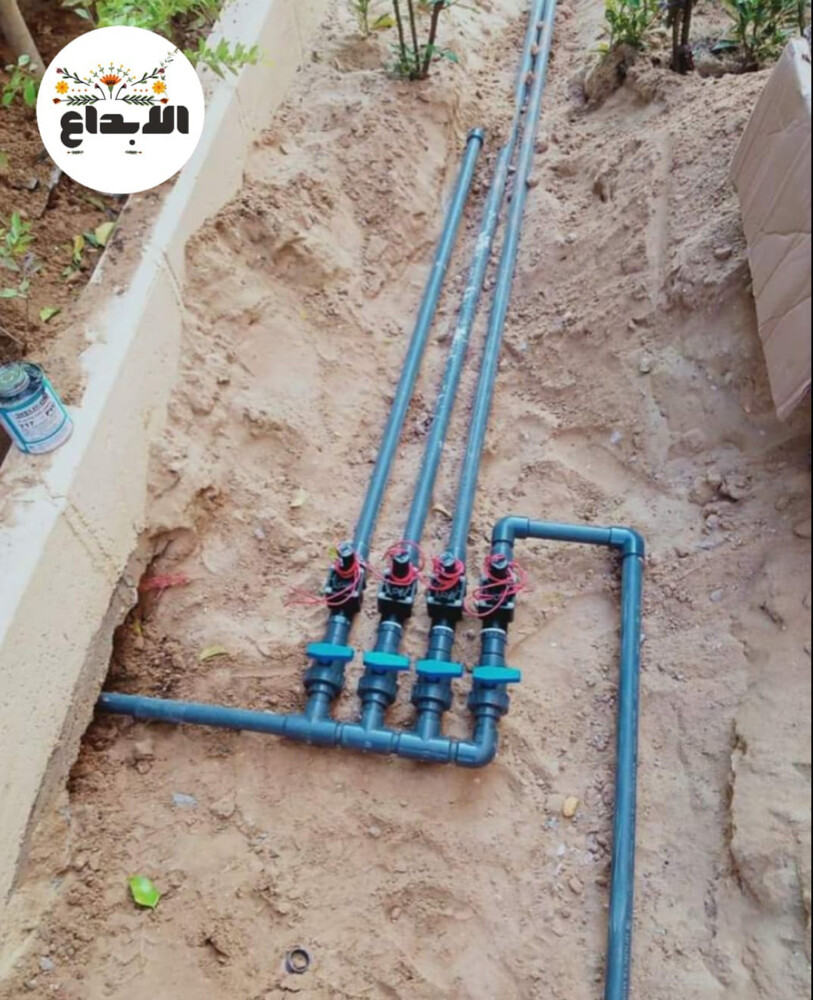 شبكات ري حديثه  - 8