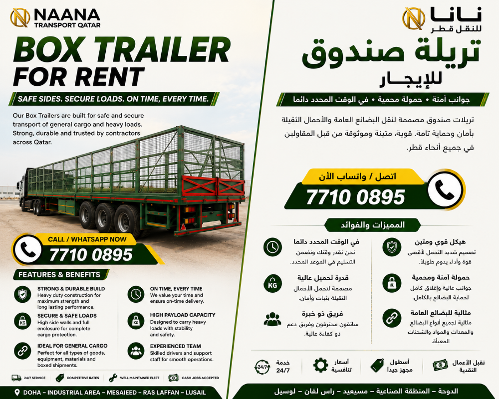 Trailer, Crane, Forklift For Rent - 5