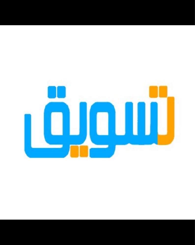 مسوقه  - 1
