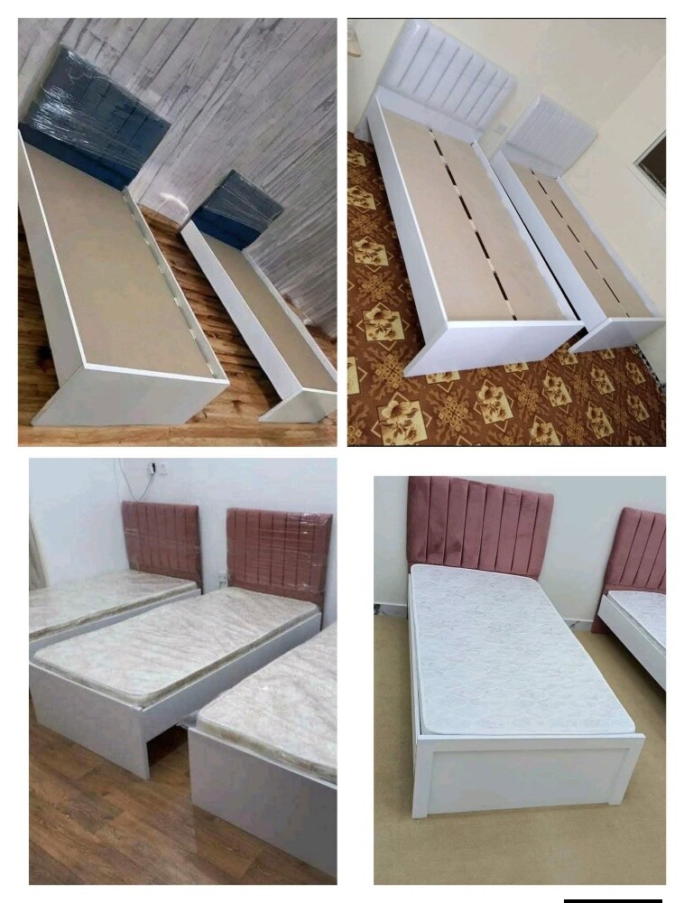 bed frem - 2