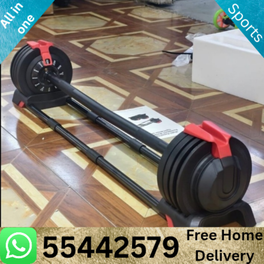 Adjustable Dumbbell - 1