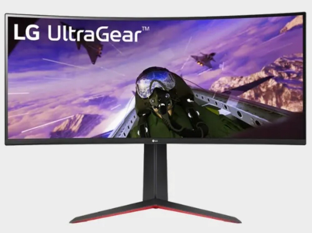 LG UltraGear 34-Inch Curved - 2