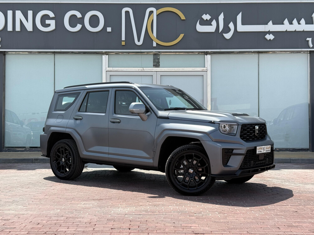 تانك 700 - 2026 اصفاار - 2