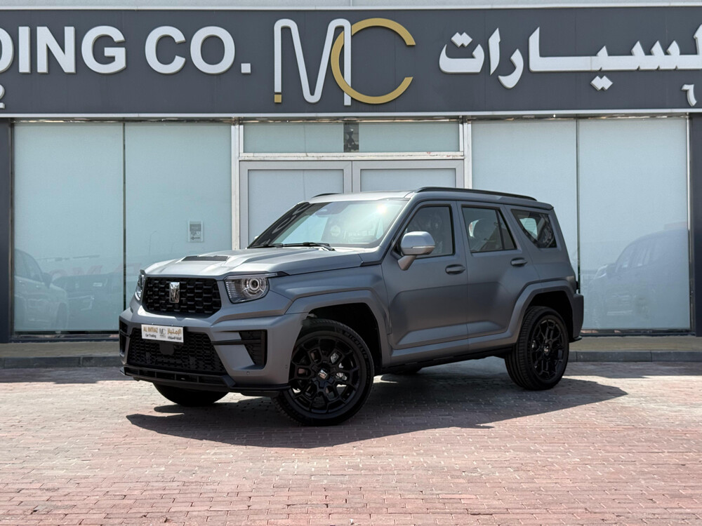 تانك 700 - 2026 اصفاار - 1