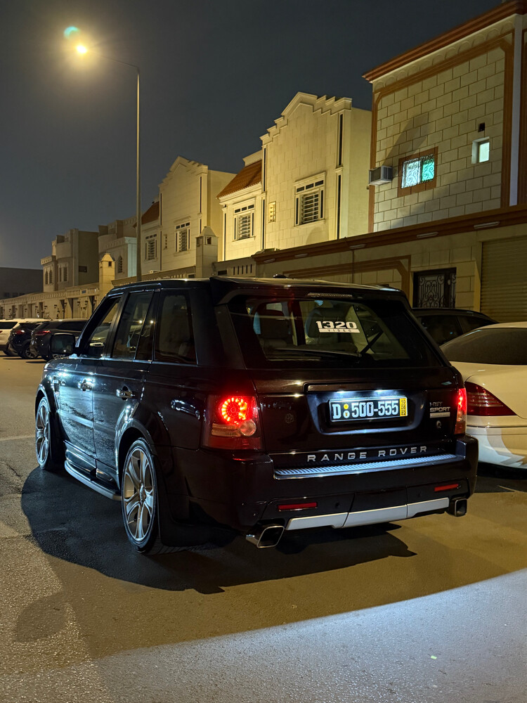 لاندروفر‎ - 1