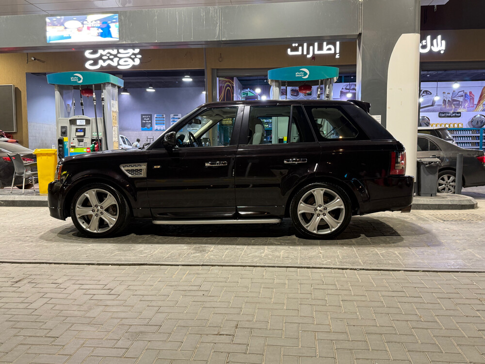 لاندروفر‎ - 2