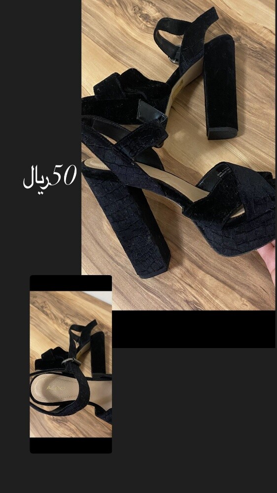 فساتين و أحذية نسائية - 15