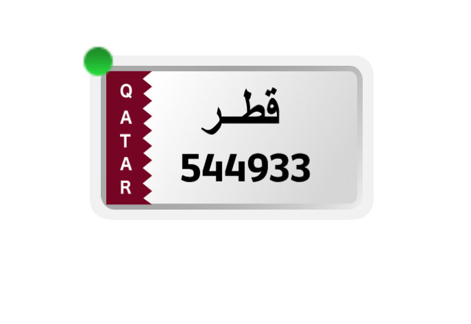 منصور - 1