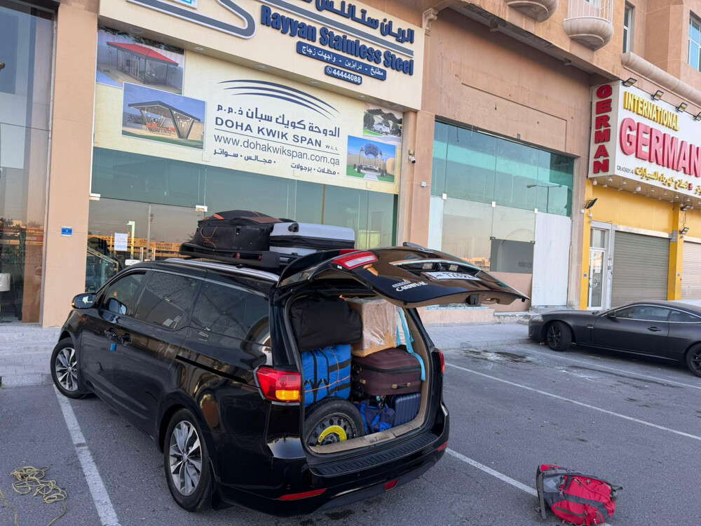 Gulf Travel land Transport Company - 1