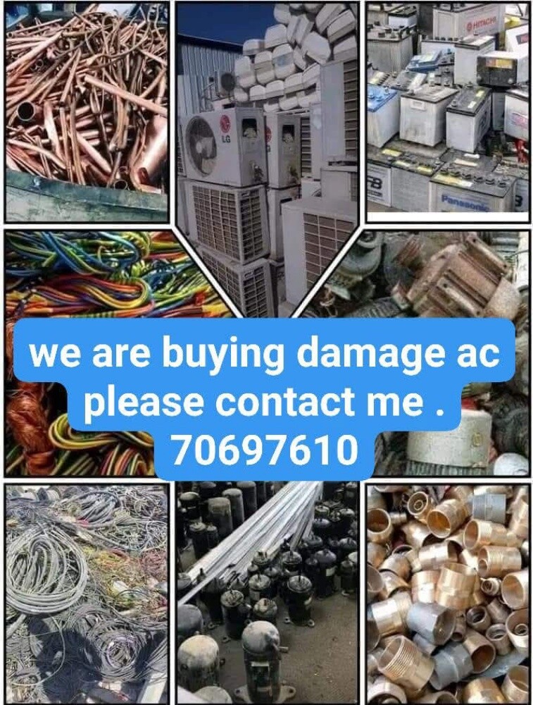 we are buying damage ac please call - 1
