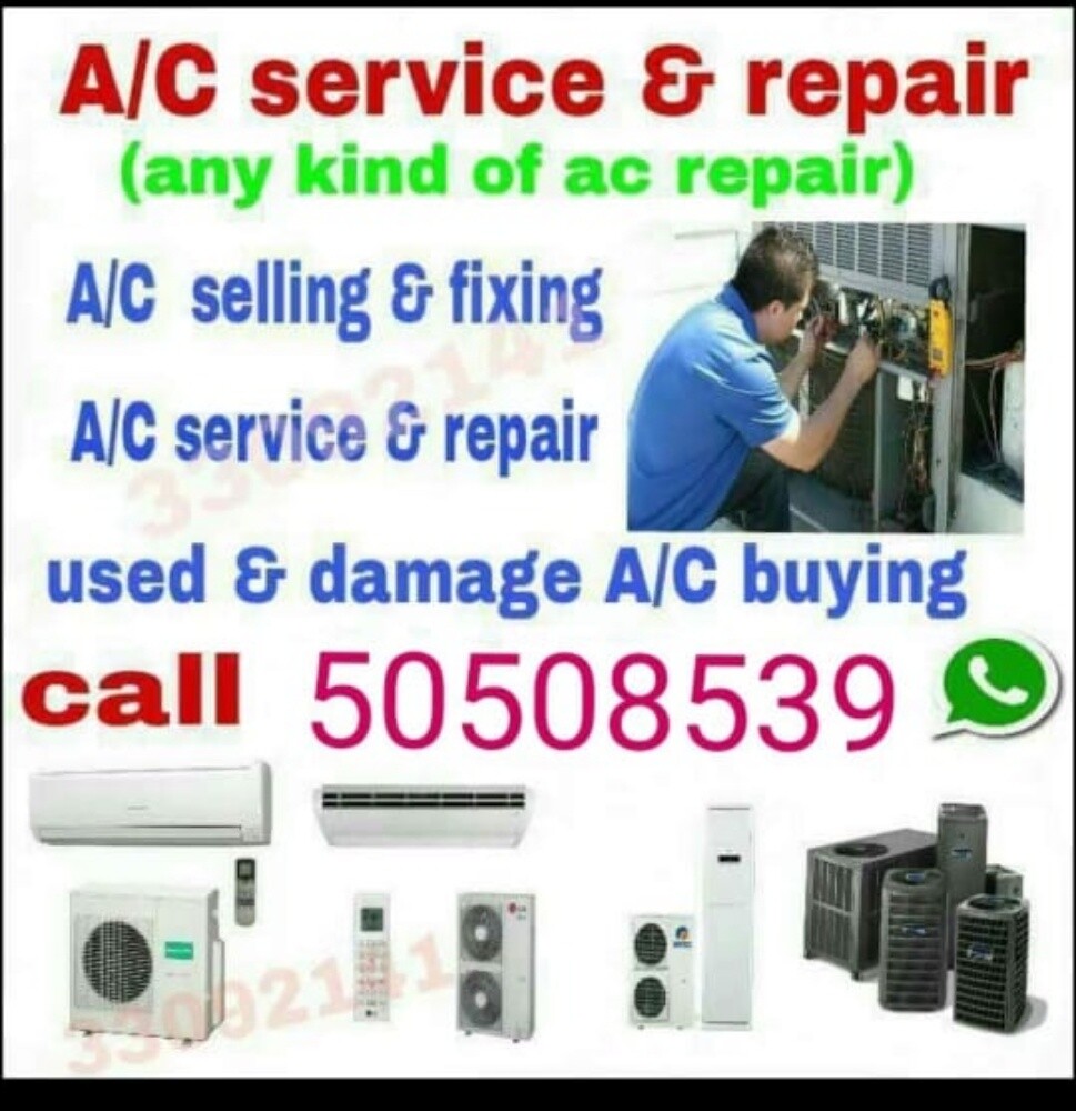 AC SERVICES - 1