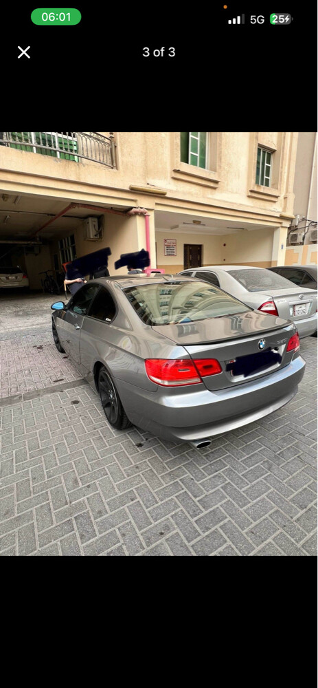 ملك - 5