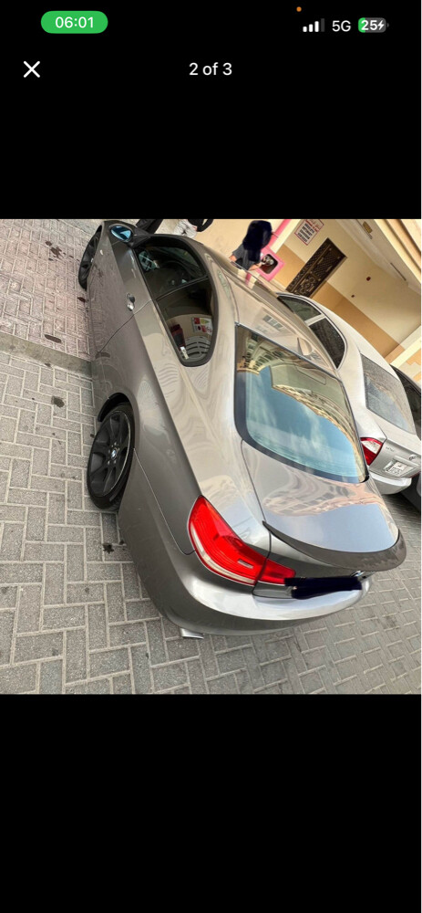 ملك - 4