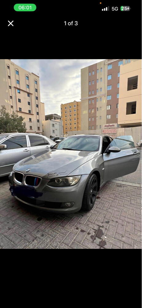 ملك - 3