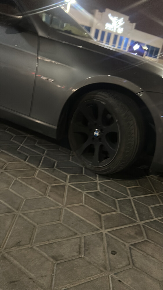 ملك - 2