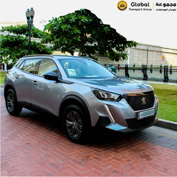 Peugeot 2008 model 2023.. - 1