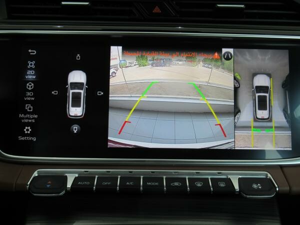 Geely Azkarra 2023 - 4
