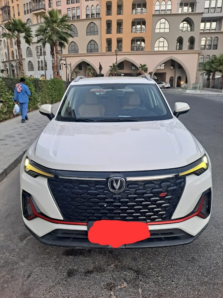 للبيع - 1