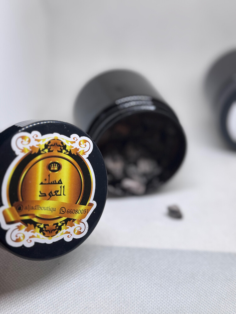 بخور فواح وثابت 100% - 3