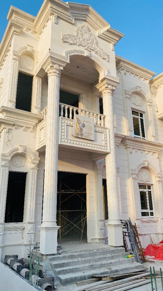 بابل - 7