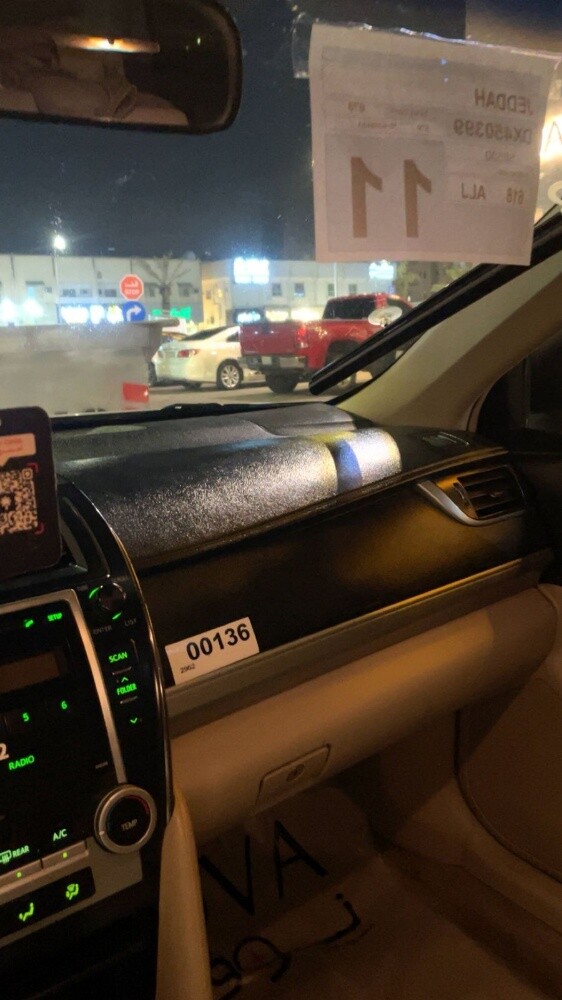 كامري نضيفه للبيع - 9